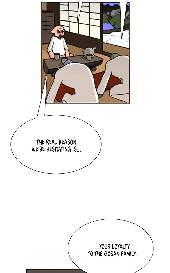 Read Denma chapter 684 image 15 on Lezhin