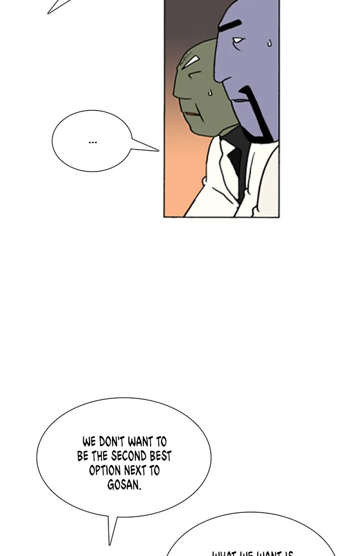 Read Denma chapter 684 image 17 on Lezhin