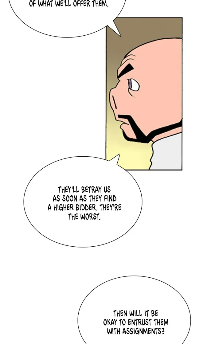 Read Denma chapter 685 image 17 on Lezhin