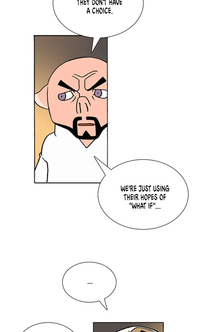 Read Denma chapter 685 image 19 on Lezhin