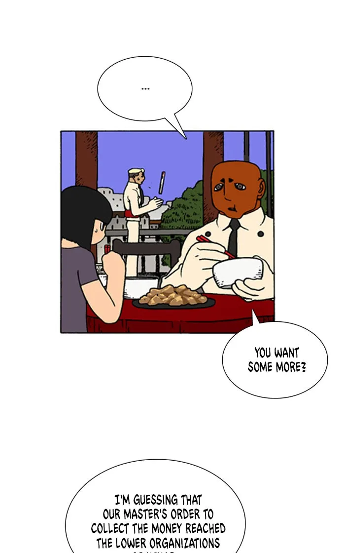 Read Denma chapter 685 image 2 on Lezhin
