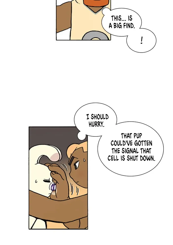 Read Denma chapter 686 image 17 on Lezhin