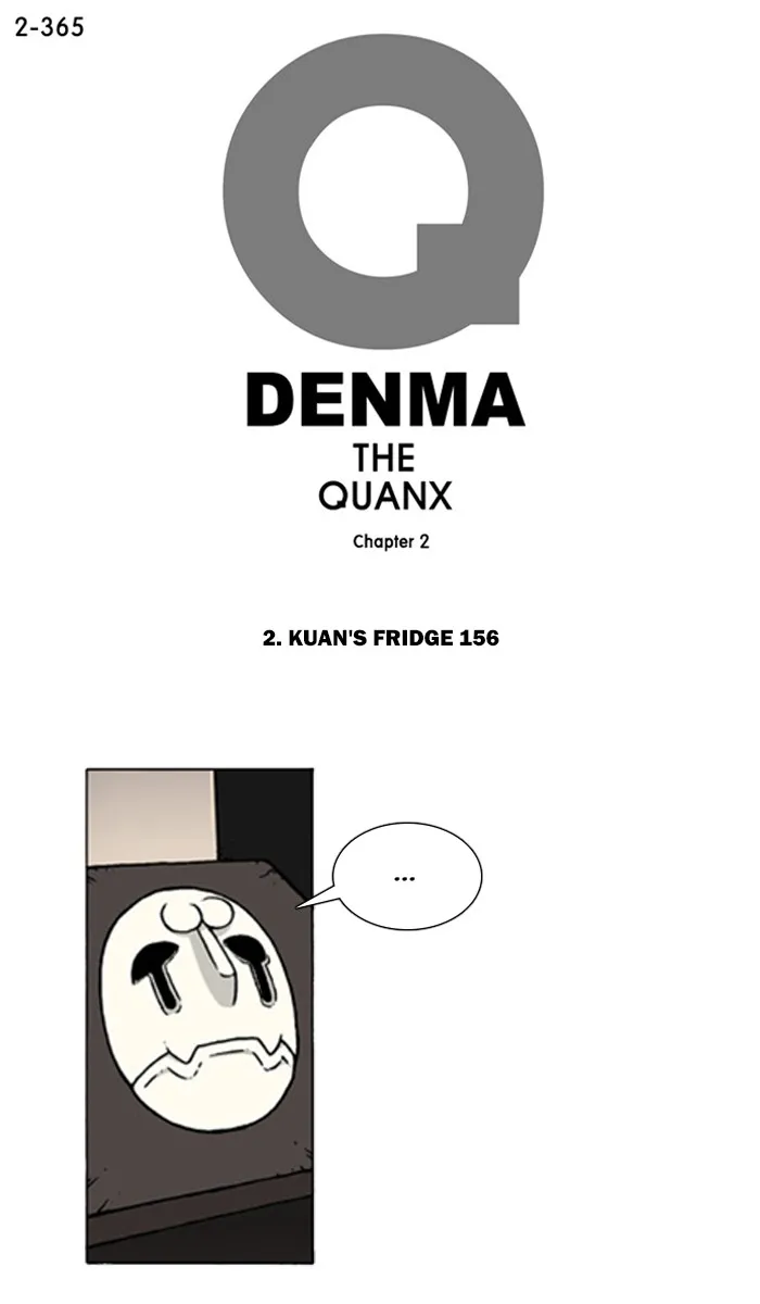 Read Denma chapter 687 image 0 on Lezhin