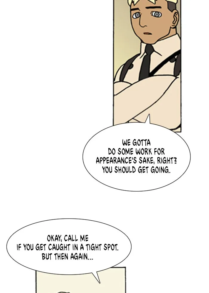 Read Denma chapter 689 image 22 on Lezhin