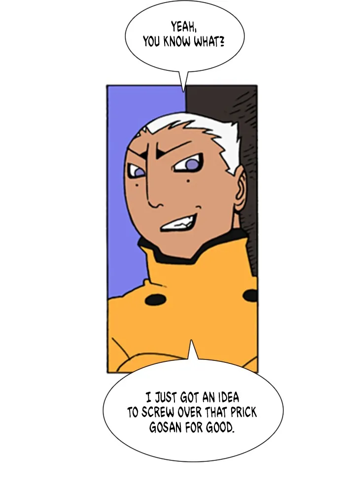 Read Denma chapter 689 image 27 on Lezhin