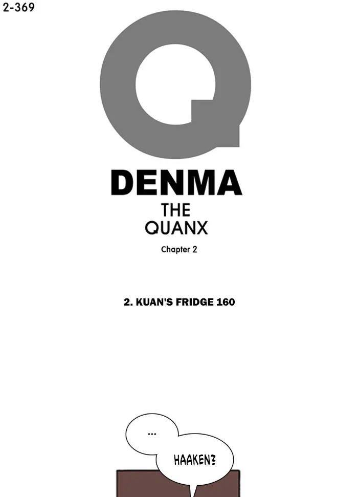 Read Denma chapter 691 image 0 on Lezhin