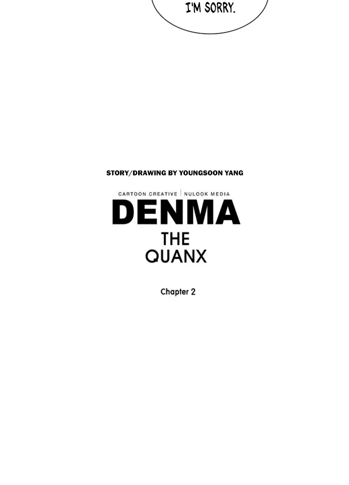 Read Denma chapter 691 image 22 on Lezhin