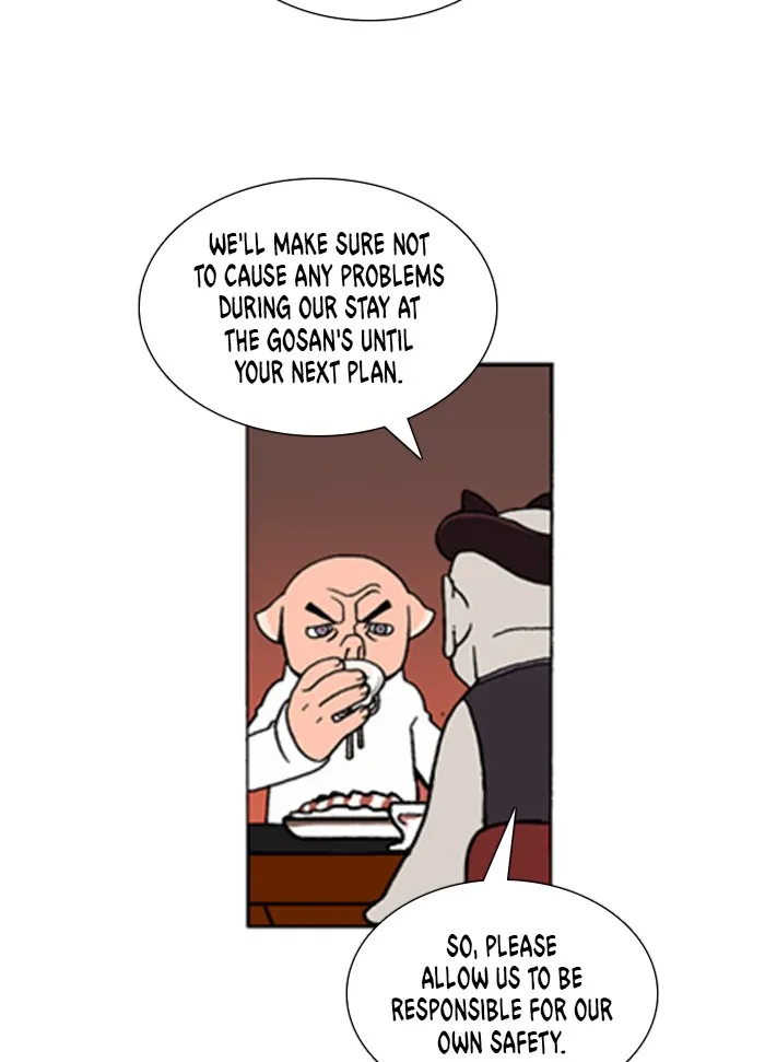 Read Denma chapter 691 image 4 on Lezhin
