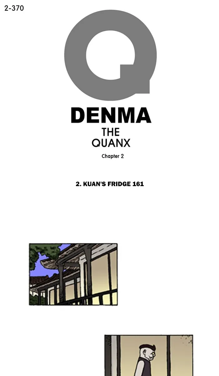 Read Denma chapter 692 image 0 on Lezhin