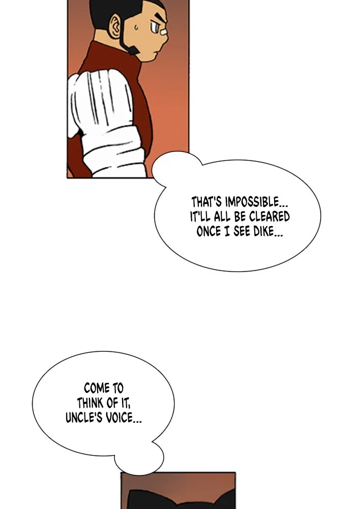 Read Denma chapter 693 image 2 on Lezhin