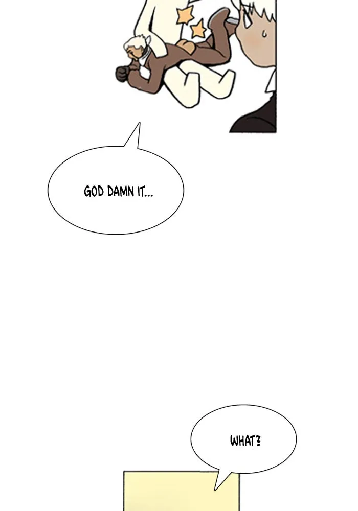 Read Denma chapter 693 image 23 on Lezhin