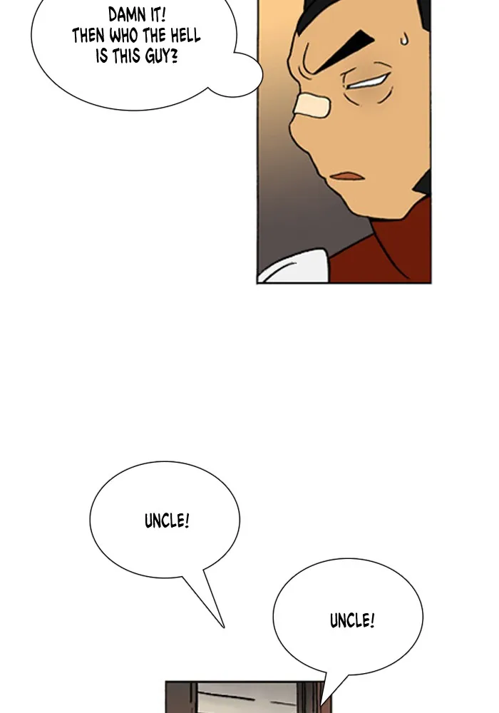 Read Denma chapter 693 image 4 on Lezhin