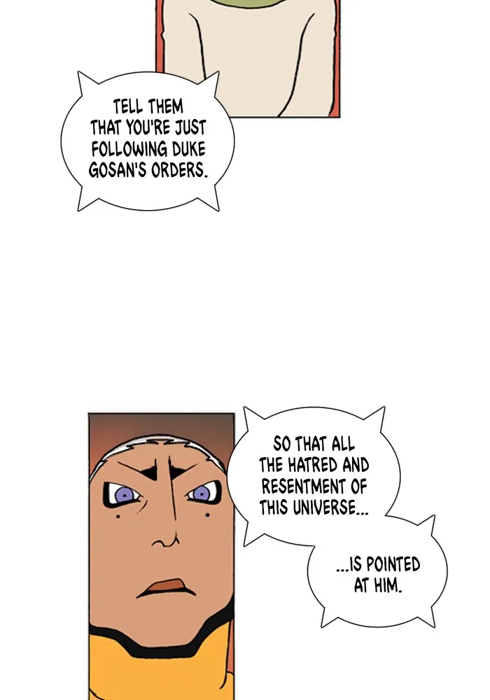 Read Denma chapter 695 image 17 on Lezhin