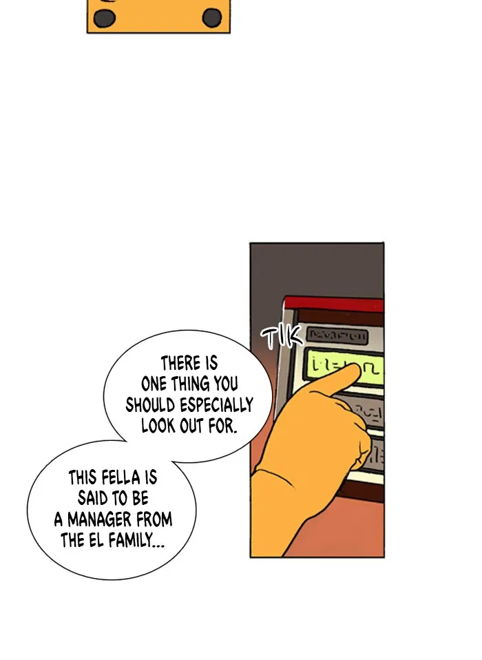 Read Denma chapter 695 image 18 on Lezhin