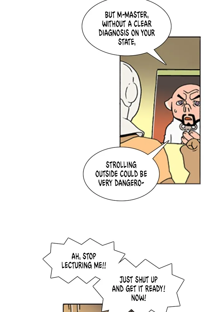 Read Denma chapter 696 image 15 on Lezhin