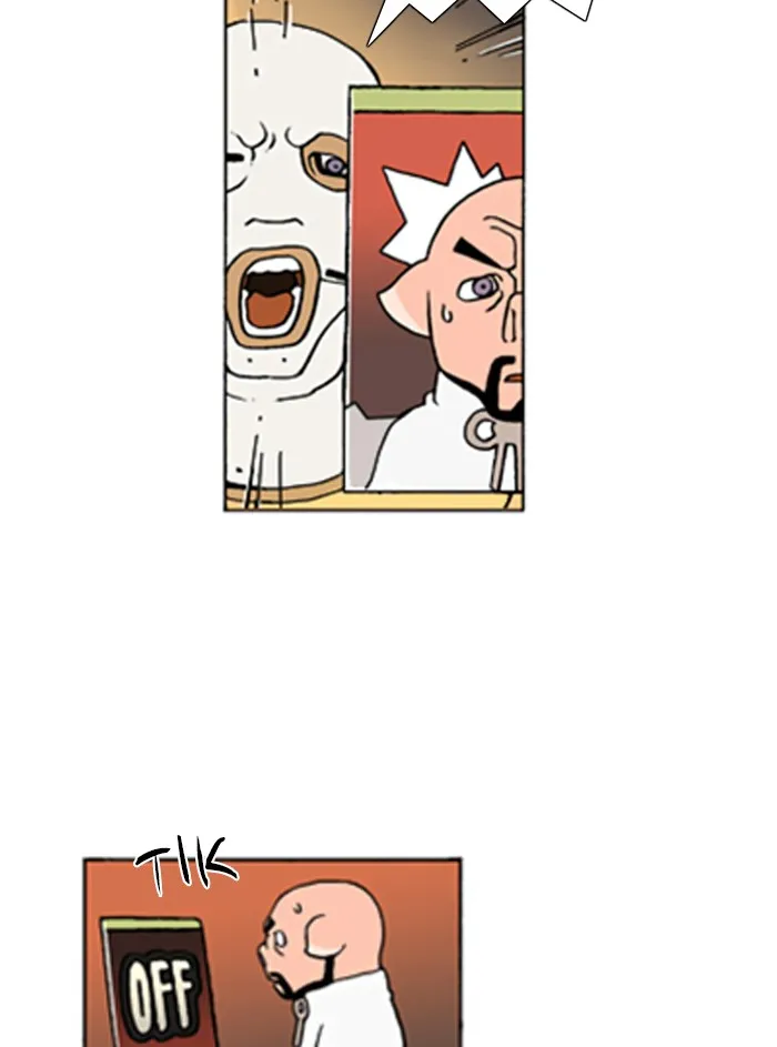 Read Denma chapter 696 image 16 on Lezhin