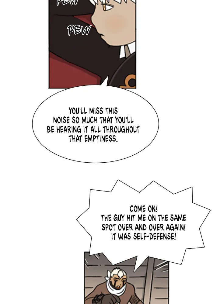 Read Denma chapter 697 image 13 on Lezhin