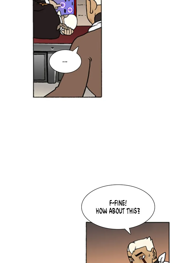 Read Denma chapter 697 image 15 on Lezhin