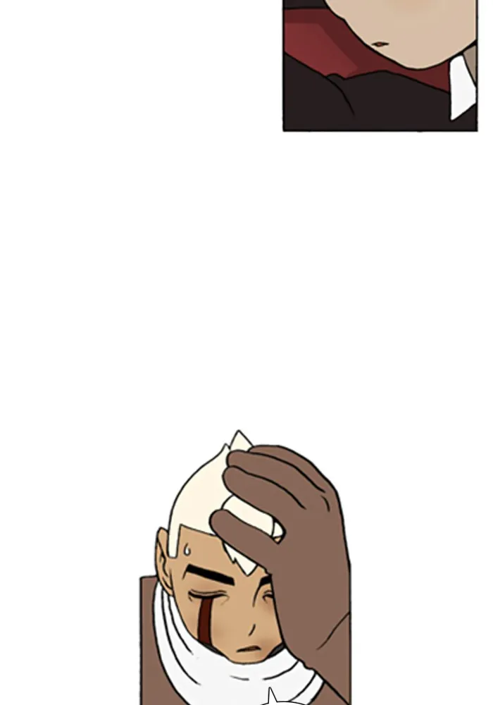 Read Denma chapter 697 image 25 on Lezhin