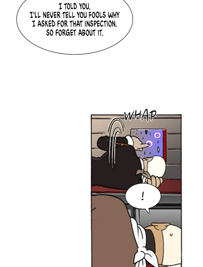 Read Denma chapter 697 image 6 on Lezhin