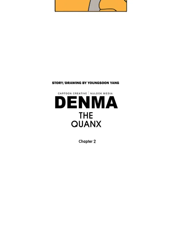 Read Denma chapter 698 image 24 on Lezhin