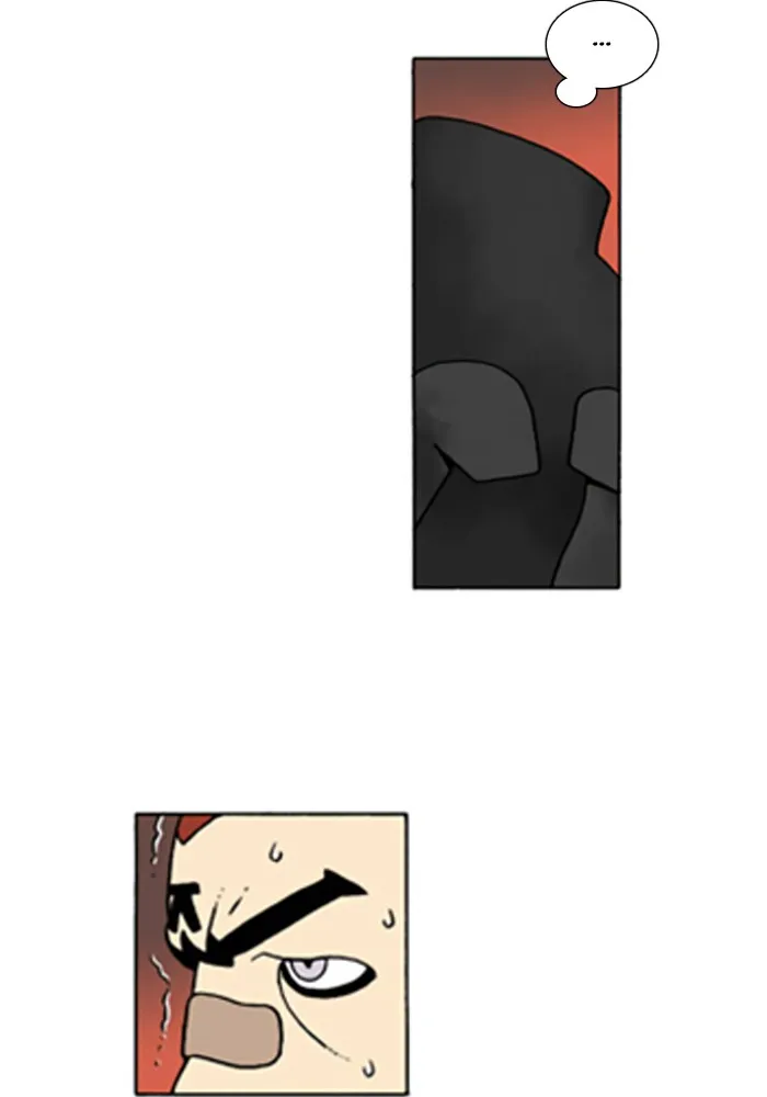 Read Denma chapter 698 image 3 on Lezhin