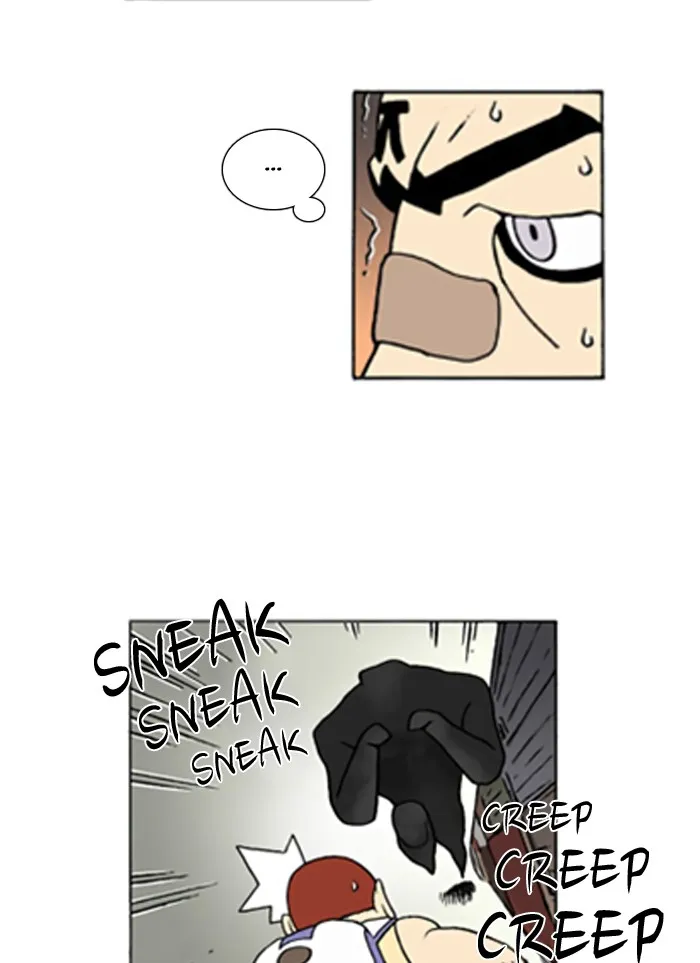 Read Denma chapter 698 image 4 on Lezhin