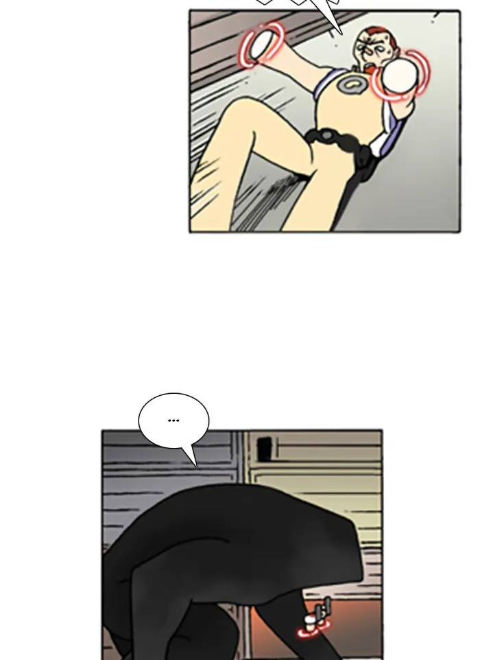 Read Denma chapter 698 image 6 on Lezhin