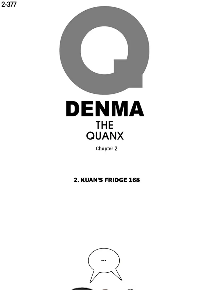 Read Denma chapter 699 image 0 on Lezhin