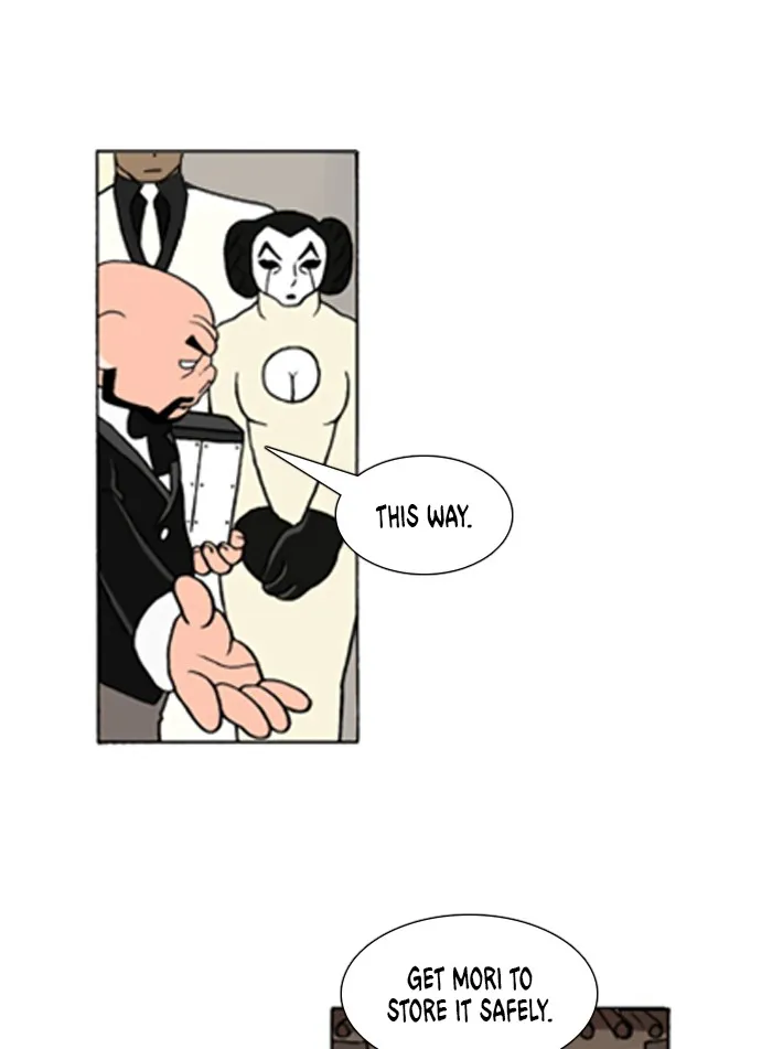 Read Denma chapter 699 image 14 on Lezhin