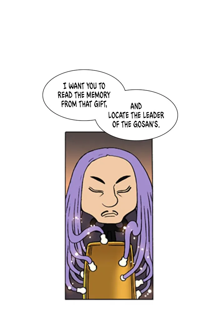 Read Denma chapter 699 image 21 on Lezhin
