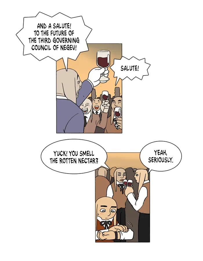 Read Denma chapter 7.01 image 15 on Lezhin