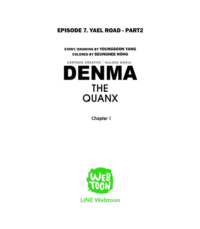 Read Denma chapter 7.01 image 19 on Lezhin