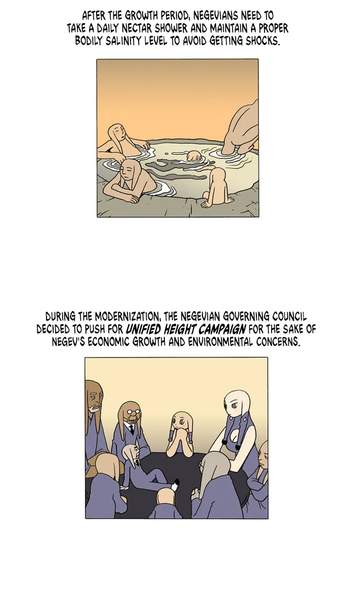 Read Denma chapter 7.01 image 8 on Lezhin