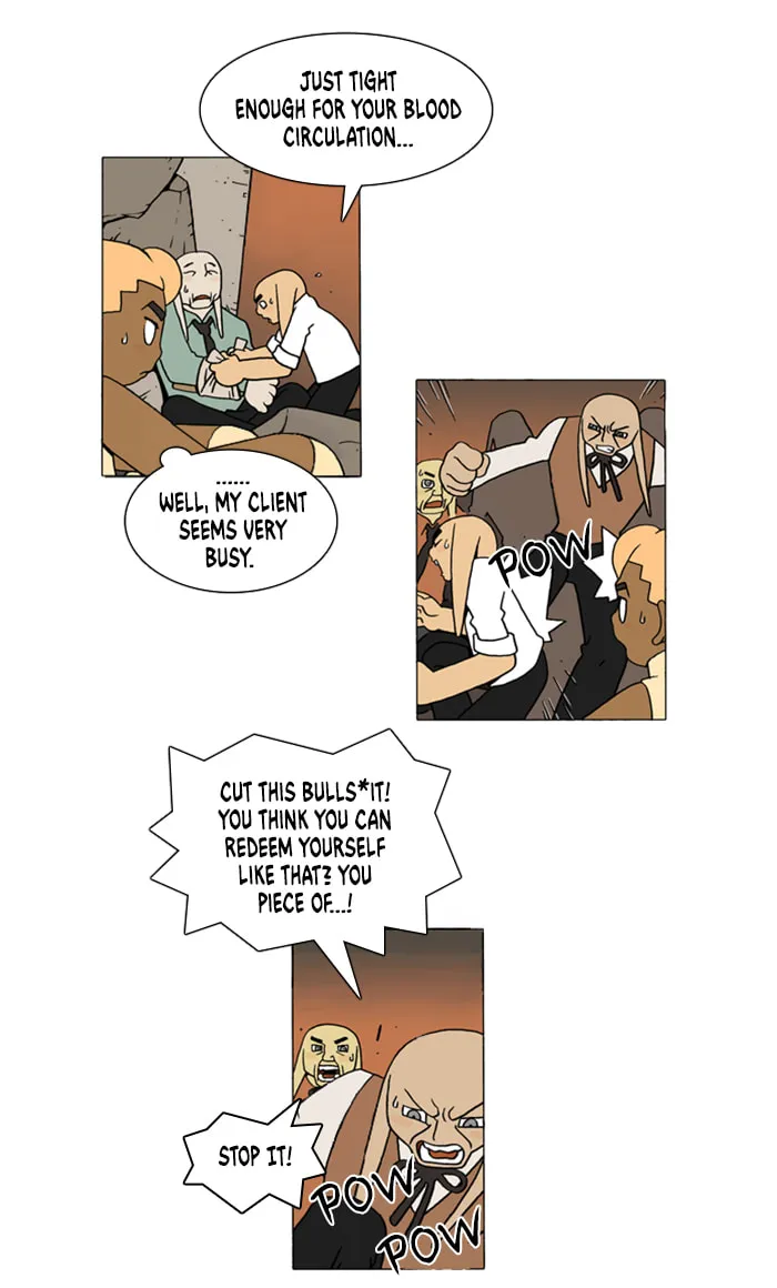 Read Denma chapter 7.02 image 13 on Lezhin