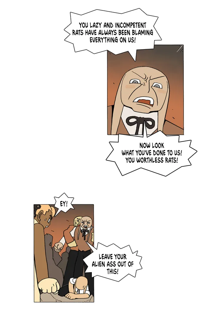 Read Denma chapter 7.02 image 14 on Lezhin