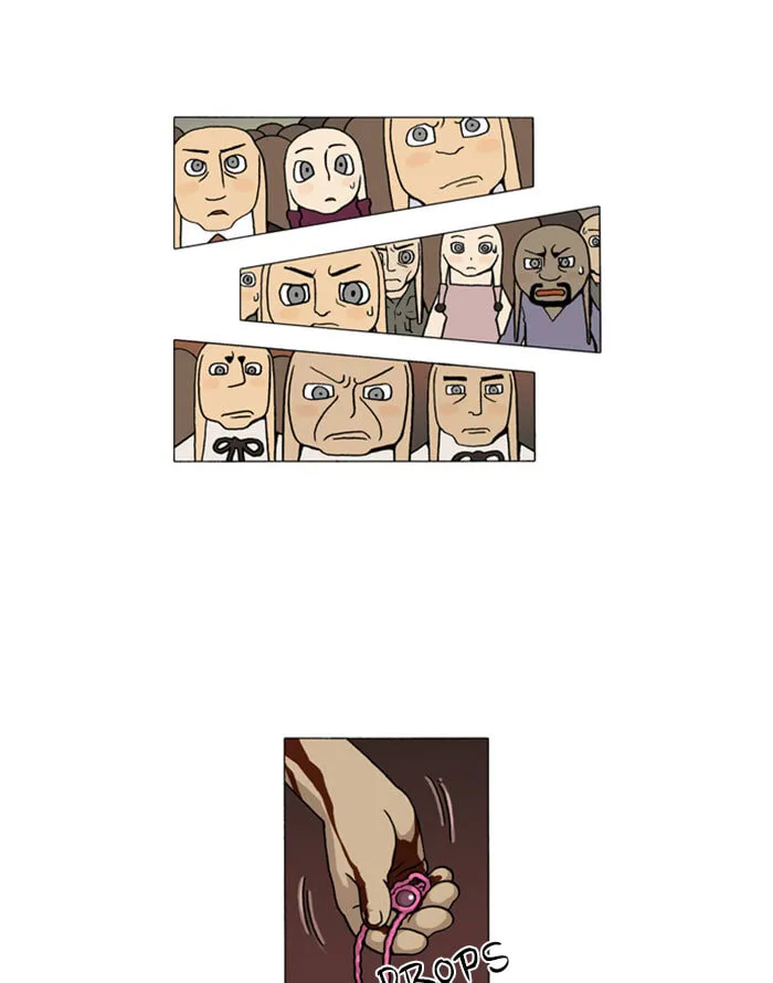Read Denma chapter 7.04 image 18 on Lezhin