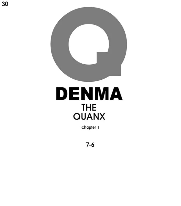 Read Denma chapter 7.05 image 0 on Lezhin