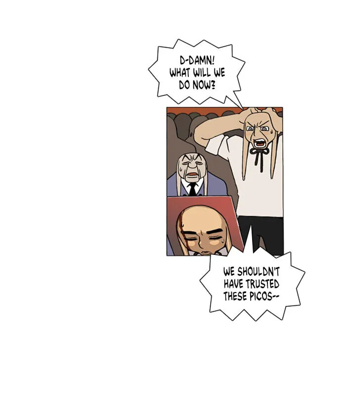 Read Denma chapter 7.06 image 17 on Lezhin