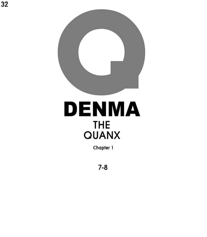 Read Denma chapter 7.07 image 0 on Lezhin