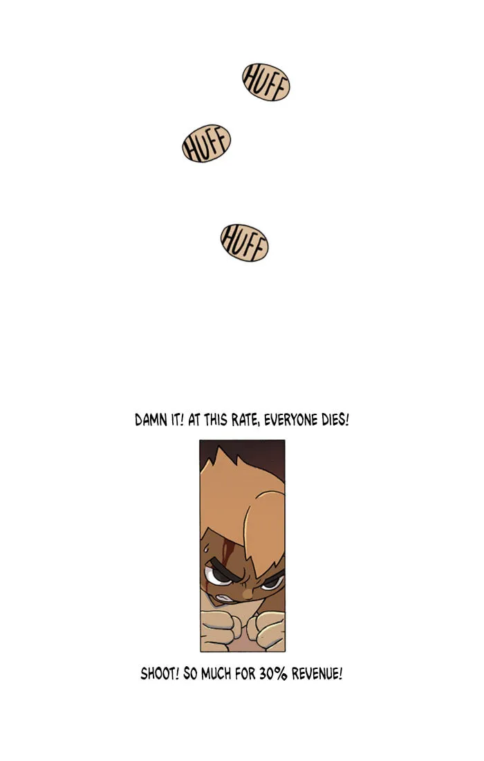 Read Denma chapter 7.07 image 11 on Lezhin