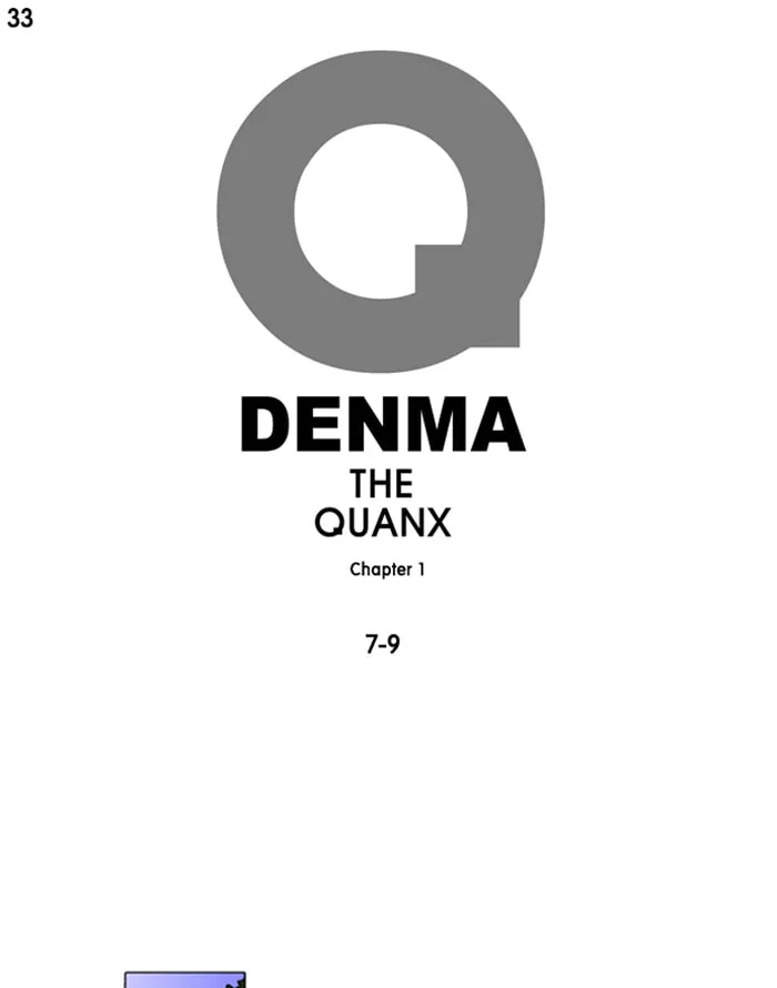 Read Denma chapter 7.08 image 0 on Lezhin