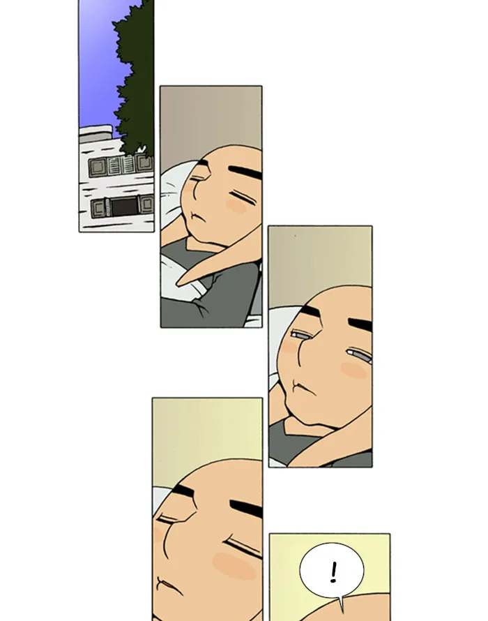 Read Denma chapter 7.08 image 1 on Lezhin