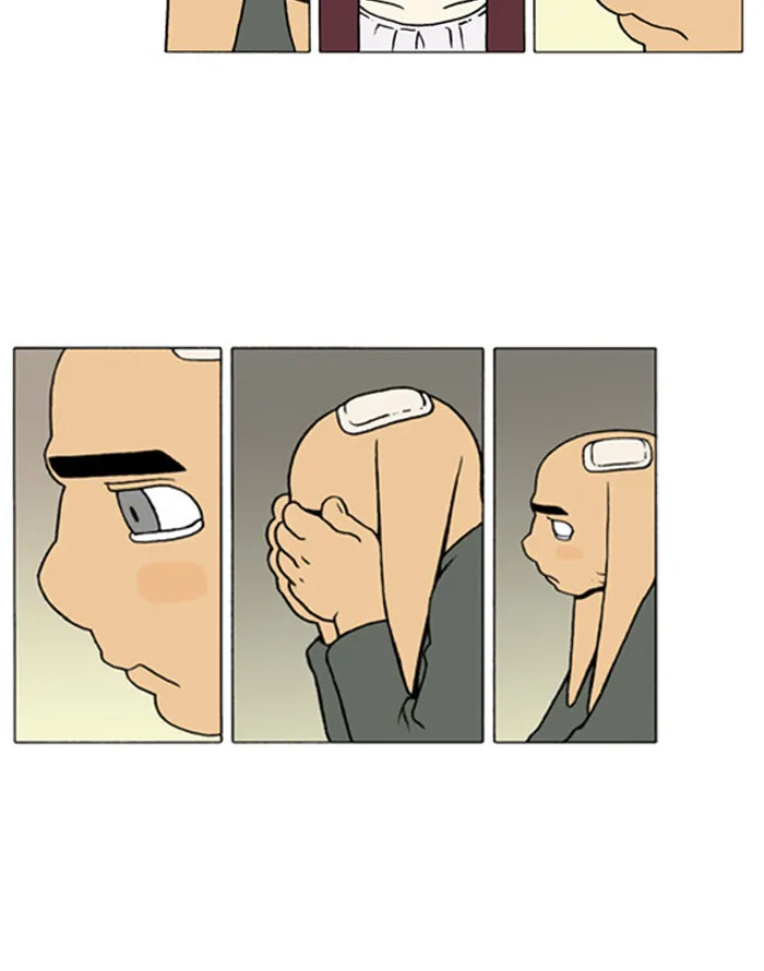 Read Denma chapter 7.08 image 14 on Lezhin