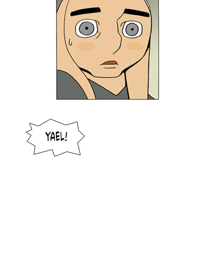 Read Denma chapter 7.08 image 19 on Lezhin