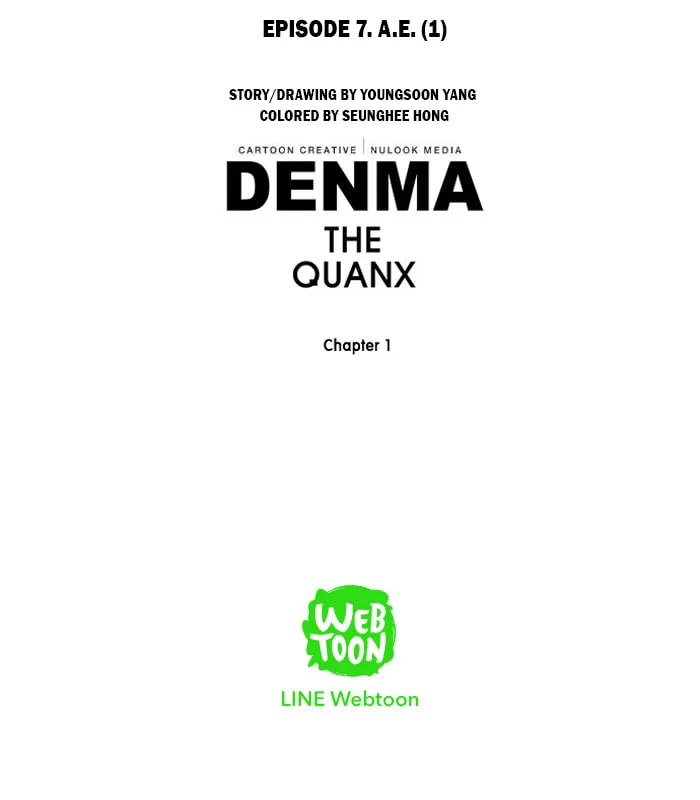 Read Denma chapter 7.09 image 13 on Lezhin