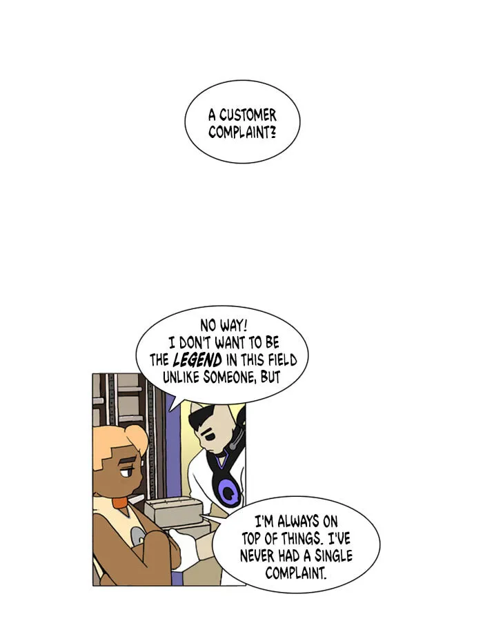 Read Denma chapter 7.1 image 10 on Lezhin