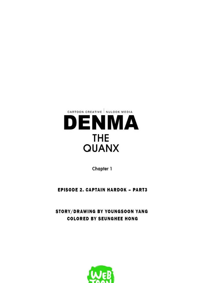 Read Denma chapter 7 image 27 on Lezhin