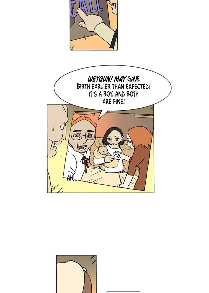 Read Denma chapter 7 image 7 on Lezhin