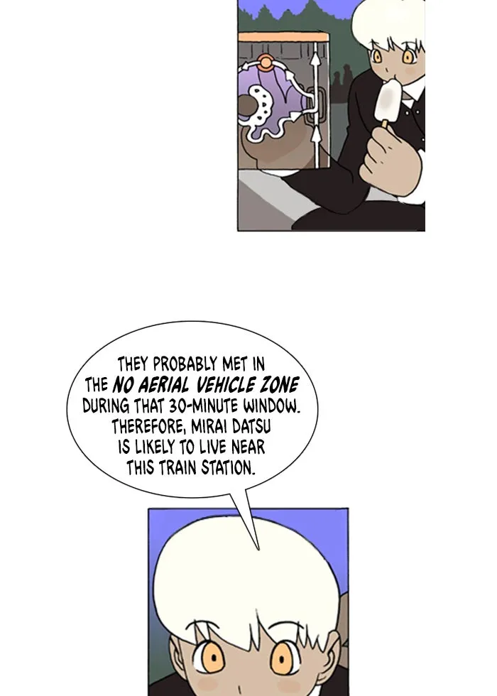 Read Denma chapter 70 image 3 on Lezhin